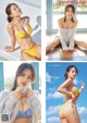 Ayano Sumida 澄田綾乃, Young Magazine 2022 No.20 (ヤングマガジン 2022年20号)